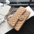 Chanel Bag 228 25.5cm